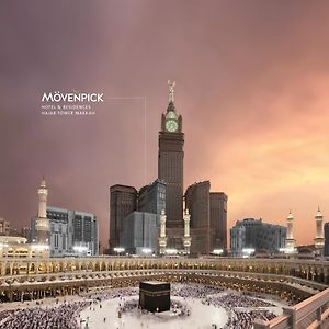 Mövenpick Hotel & Residence Hajar Tower Makkah